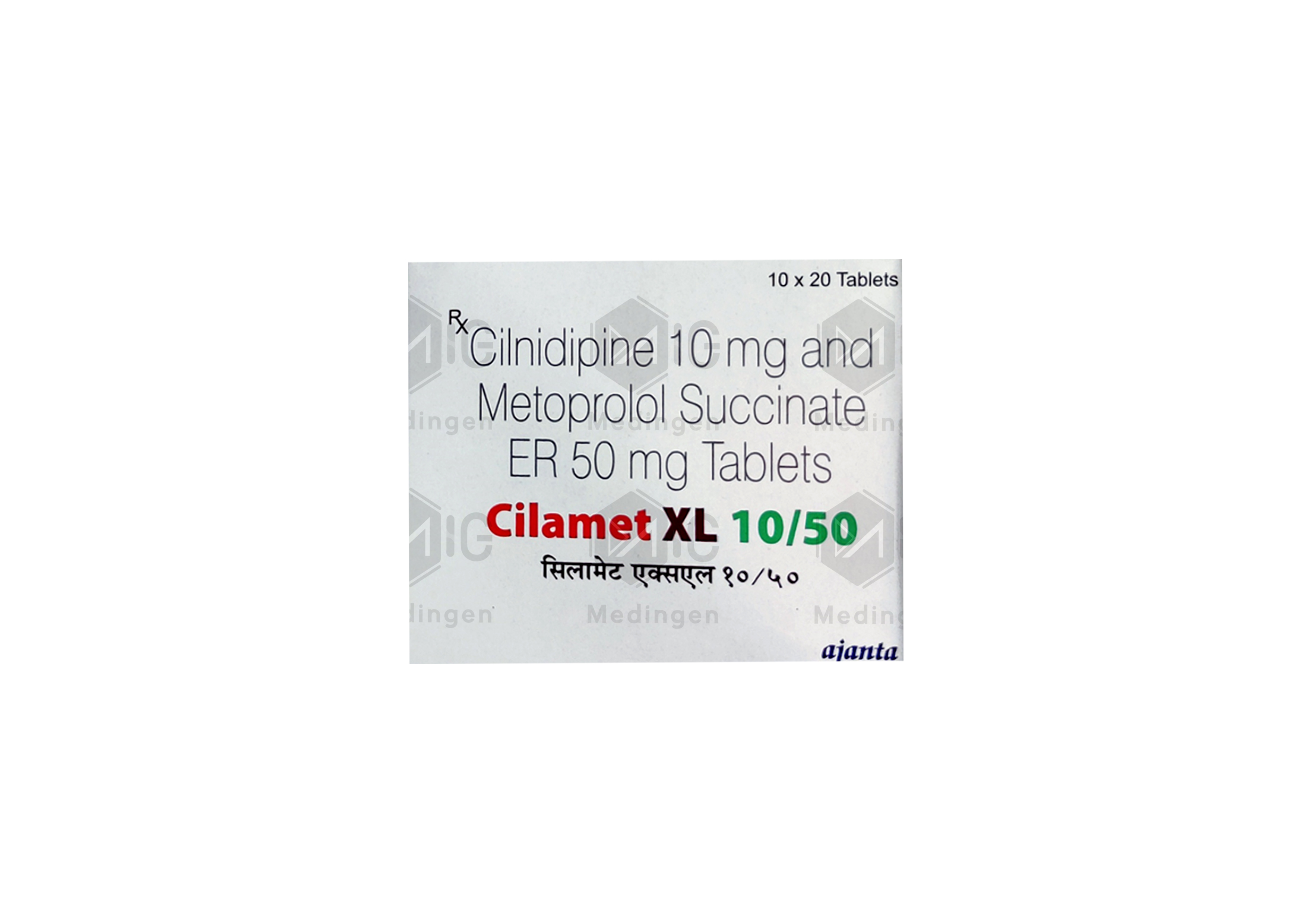 CILAMET XL 10/50 ER